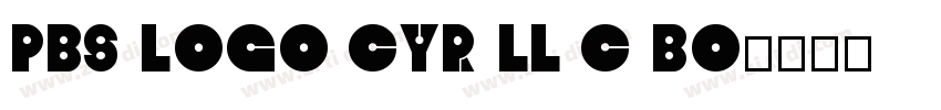 PBS Logo Cyrillic Bo字体转换